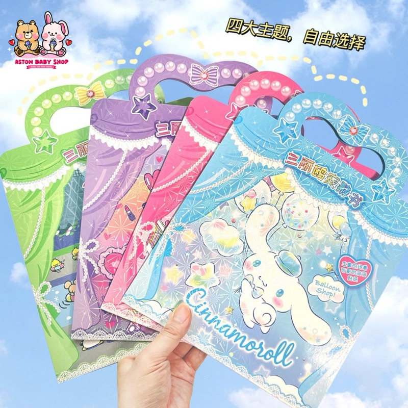 

Sanrio DIY Bag Style Stiker Book (Bentuk Tas) / Mainan Stiker Anak/ Stiker Sanrio / Buku Stiker