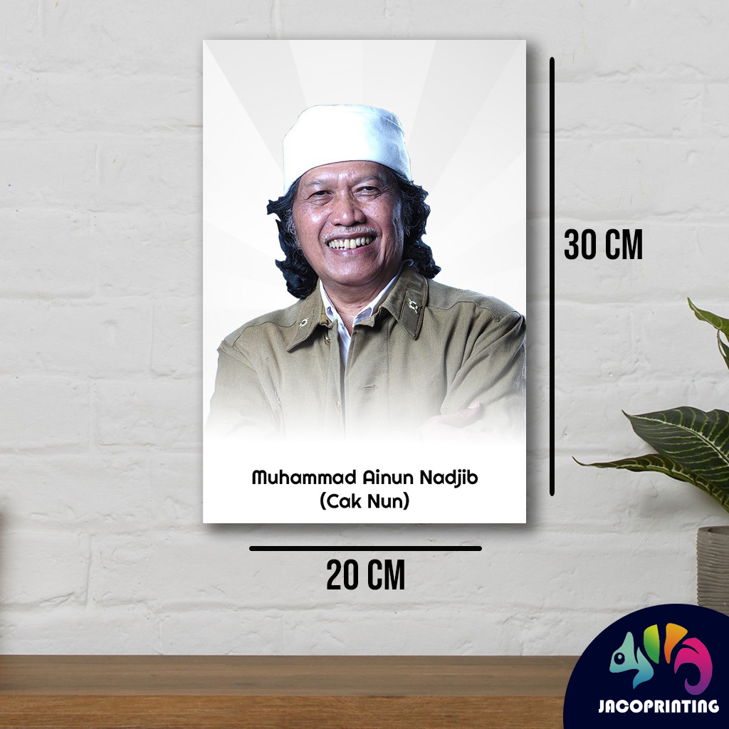 Foto Poster Cak Nun Muhammad Ainun Nadjib Ulama Wall Decor Kayu Frame Jojoba