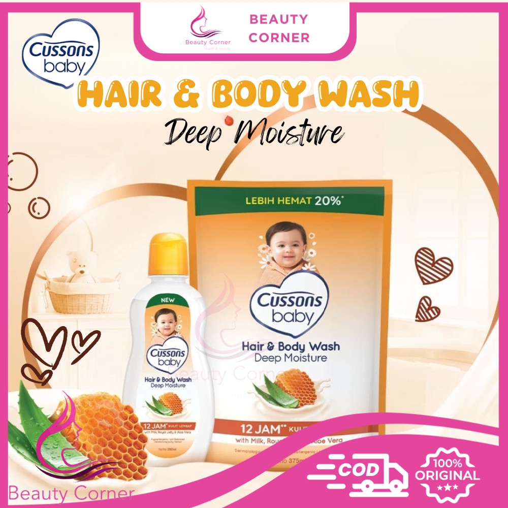 Cussons Baby Hair Body Wash Deep Moisture