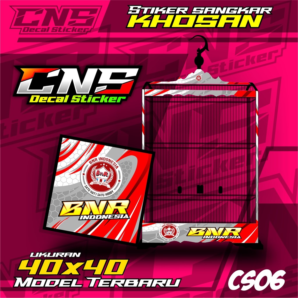 Stiker Decal Sangkar kosan /khosan ukuran 40x40 Sangkar Burung