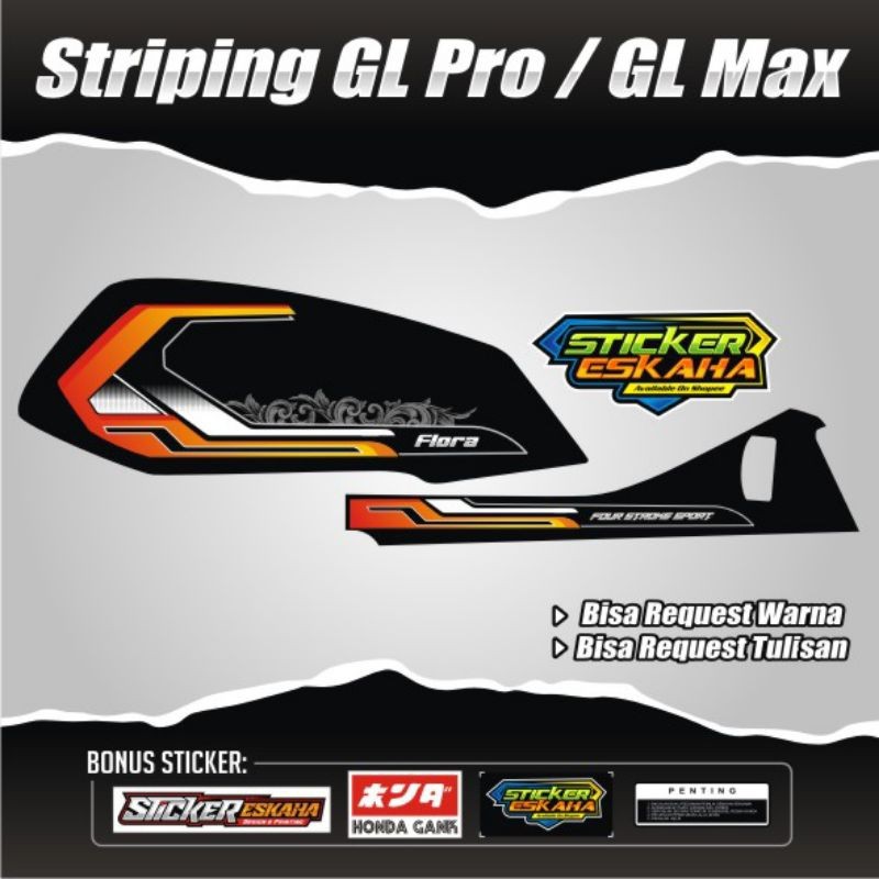 Striping Airbrush Stiker GL Pro Max Kotak Motorcycle