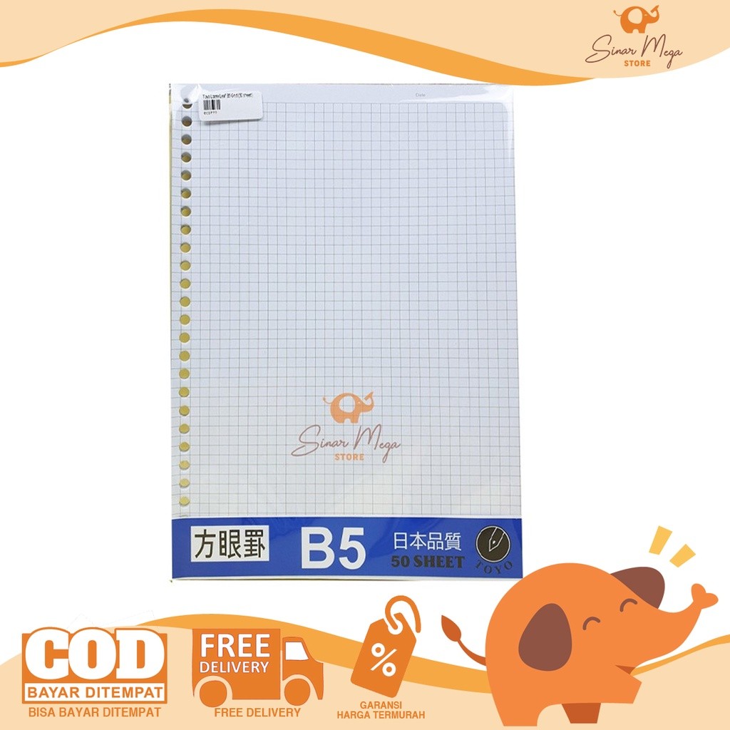 

Toyo Loose Leaf B5 GRID 50 Sheet/Lembar Isi Ulang Kertas Binder Murah Berkualitas