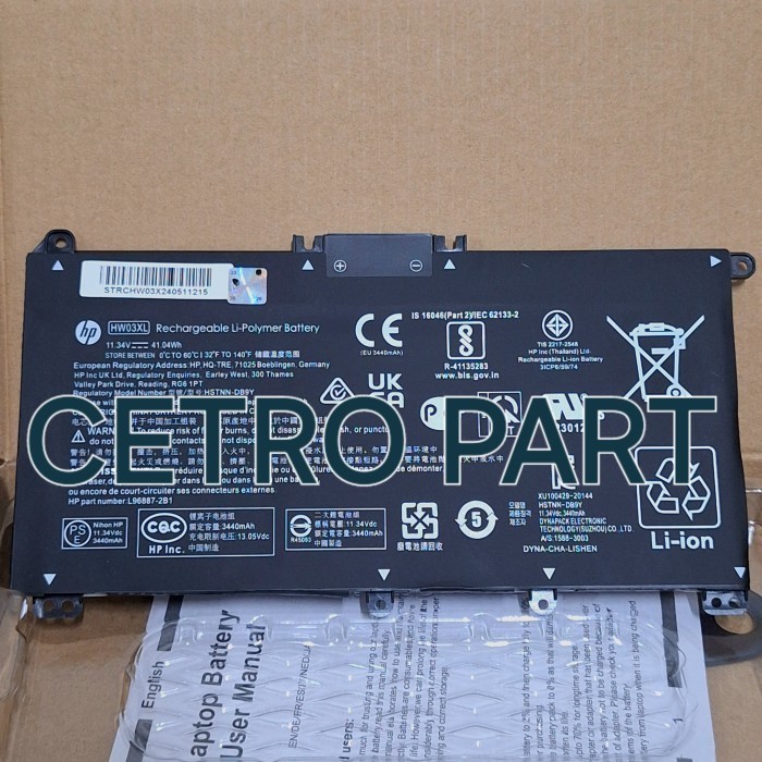 Baterai laptop Hp Pavilion 255 G9 470 G8 15-EG 15-EH HW03XL 15-EH0000NS 15-EG0021NR -NEW PRODUCT