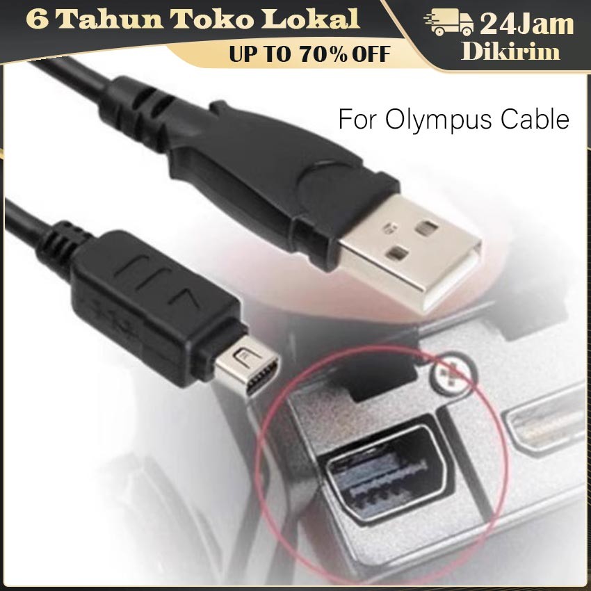 Kabel Data USB Olympus CB-USB5 / CB-USB6 Panjang 1.5 Meter - Untuk Kamera EM10 II EPL9 E-M1 mju9000 