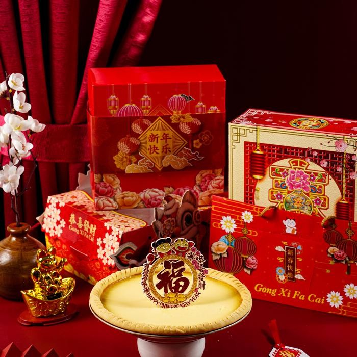 

Tart susu Ori premium Hampers Imlek gong xi FA CAI Best seller