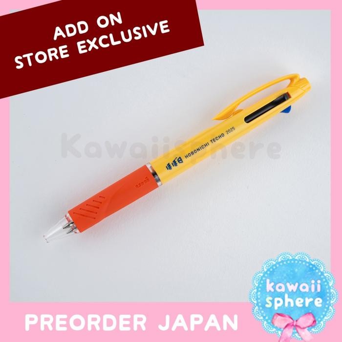 

READY Hobonichi Techo 2025 A5 Japanese Cousin Book (January Start) | Hobonichi 2025 | Ready Stock Handcarry Jepang - Add on Pen SIAP KIRIM