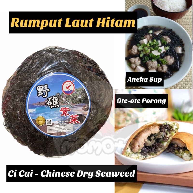 

Rumput Laut Kering / Dried Seaweed / Ci Chai / Zi Cai 40 gram