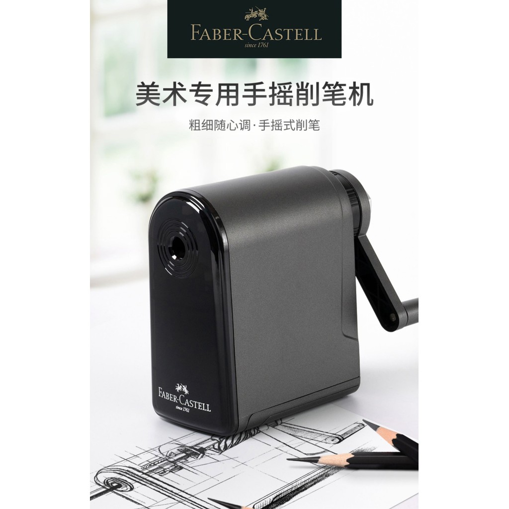 

Faber Castell Artists Long Point Pencil Sharpener Manual for Art Charcoal Pencils/Drawing/Sketching Pencils Adjustable Points
