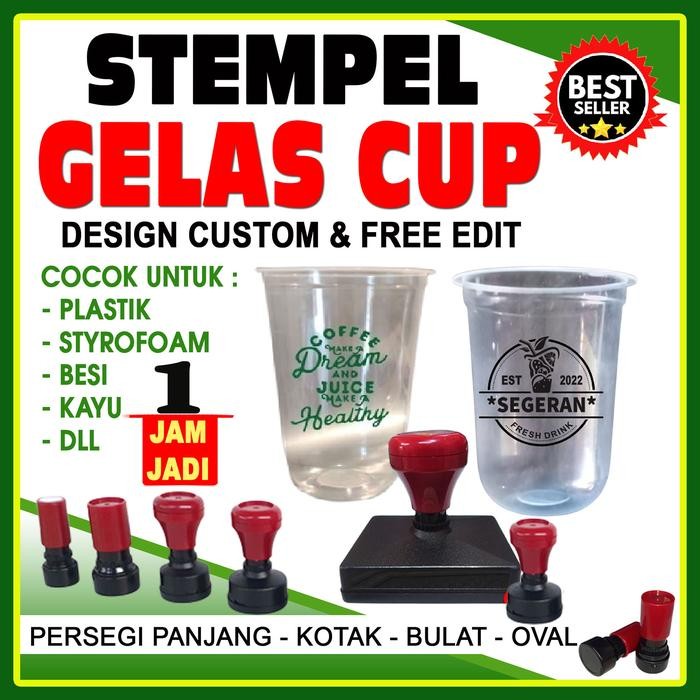 

Stempel Gelas Cup / mika / Plastik / Kaca - Bulat 5 cm, Hitam