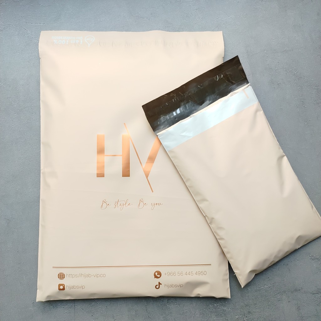 

Biodegradable Peach Poly Mailer, Rose Gold Logo Print Courier Bags, Clothing Packing Bag, Customer