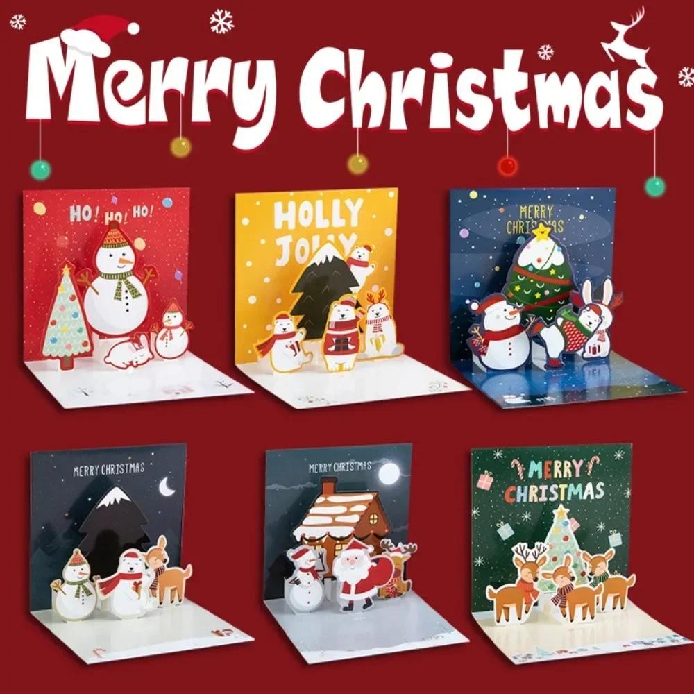 

5/1PCS 3D Pop UP Greeting Cards with Envelope Friend Family Blessing Postcard Birthday New Year Decoration
