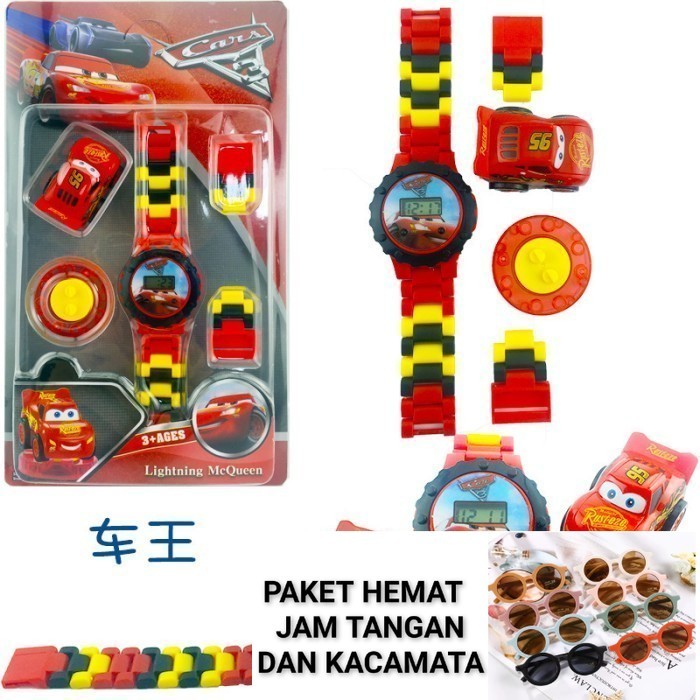TERMURAH TERMURAH Jam Tangan Anak Digital Lego Karakter Mobil Cars Mcqueen BONUS KACAMATA ANAK