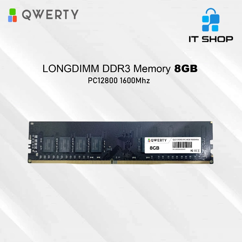 QWERTY Memory PC Longdimm 8GB DDR3 - 1600Mhz