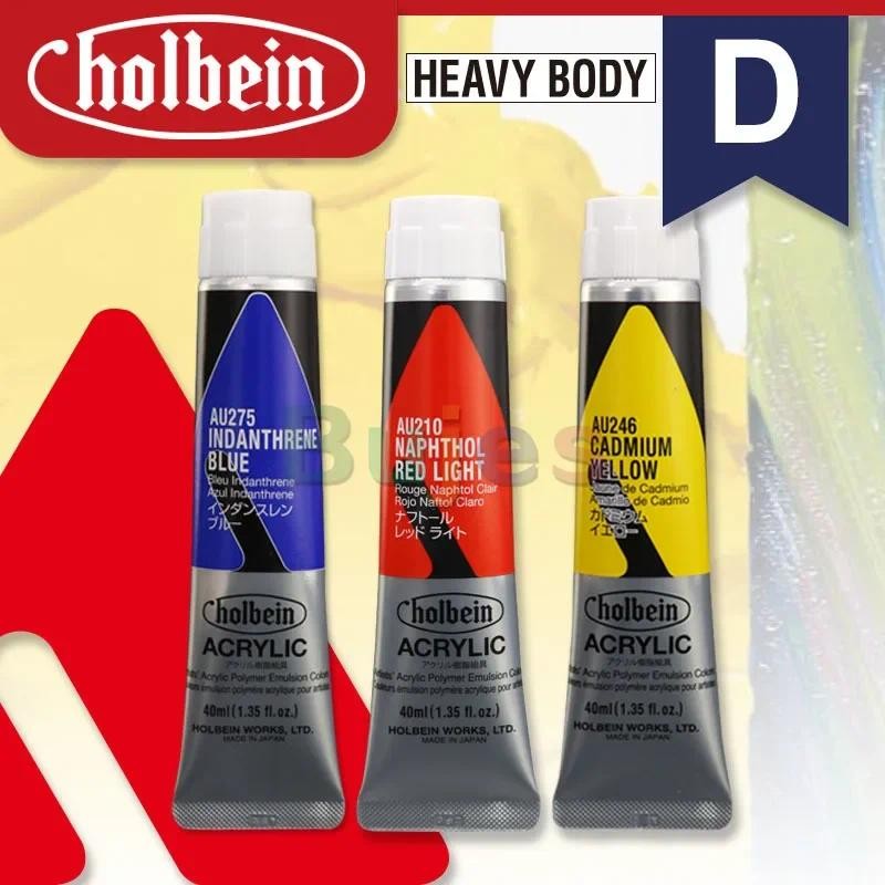 

Holbein Heavybody Heavy Acrylic Pigment 40ml Grade D,, Art Supplies for Artist ,Convenience, Non-toxic, JP(Origin)