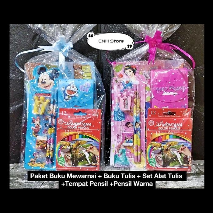

5 In 1 Paket SOUVENIR ULANG TAHUN ANAK /HAMPERS ULTAH ANAK / KADO /HADIAH/BINGKISAN ULANG TAHUN /HADIAH LOMBA/SOUVENIR GATHERING / BUKU TULIS BUKU MEWARNAI TEMPAT PENSIL SET ALAT TULIS PENSIL WARNA - cewe