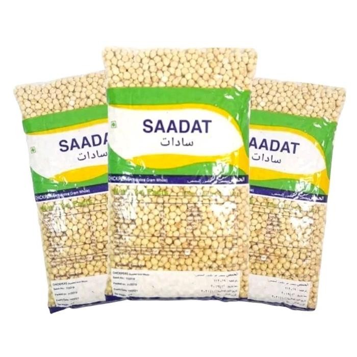 

Kacang Arab kemasan 1 Kg oleh oleh haji umroh