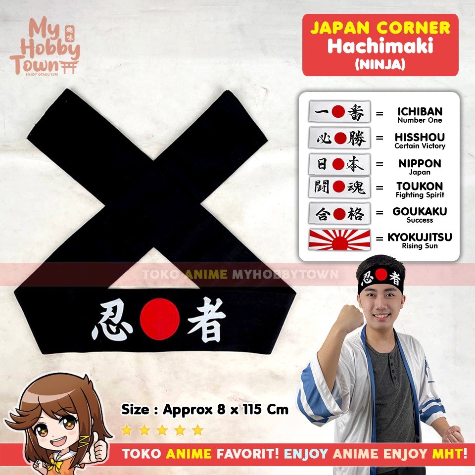 Ikat Kepala Jepang / Hachimaki Hitam : Ninja