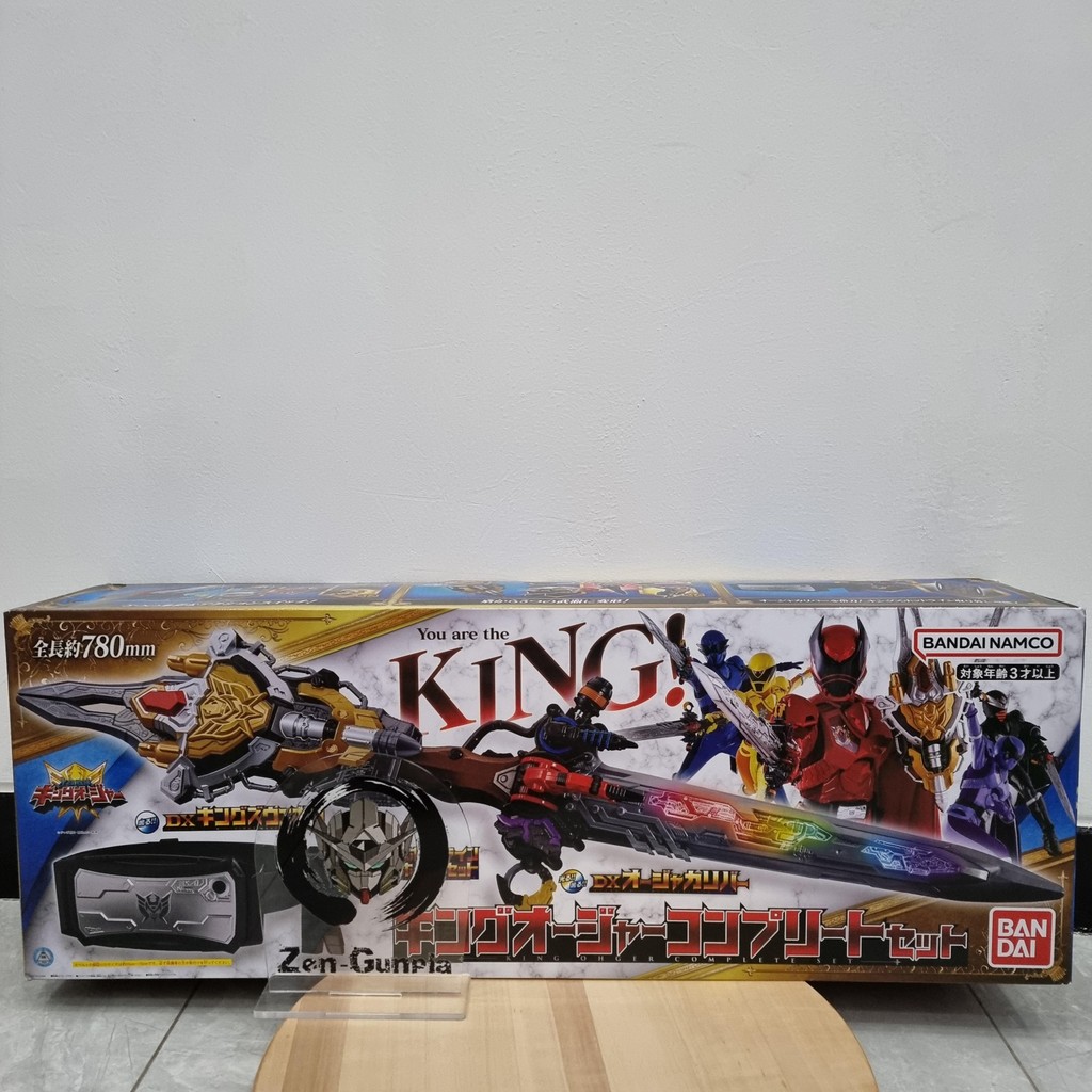DX King Ohger Calibur Complete Set BANDAI Ohsama Sentai Kingohger OhgerCalibur Kings Weapon Kings Ho