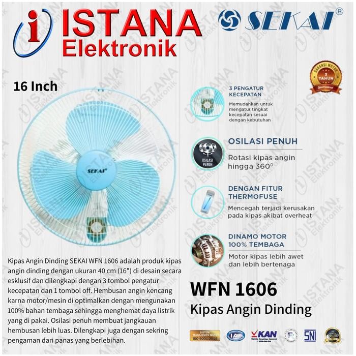 SEKAI KIPAS ANGIN DINDING 16 INCH WFN1606