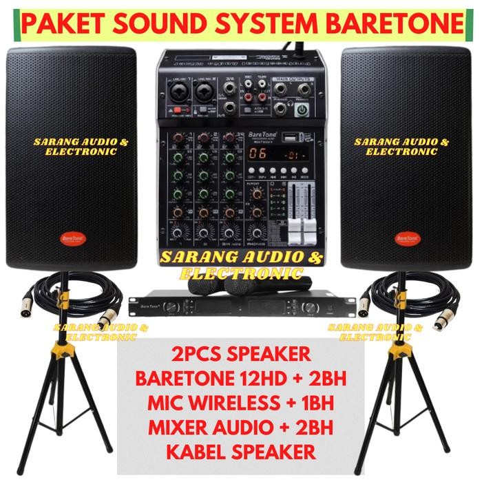Paket Sound System Outdoor Indoor Baretone 12in 500Wx2 / MAX12HD