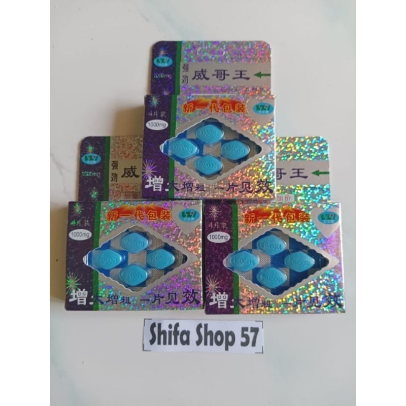 Rezqi herbal - PIL BIRU OBAT KUAT PRIA CHINA VIAGRA CHINA TABLET PIL BIRU CINA OBAT KUAT PRIA TAHAN 