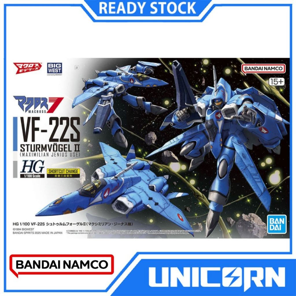 HG 1/100 VF-22S STURMVÖGEL Ⅱ Maximilian Jenius Use Macross 7 Bandai / Model Kit Bandai Macross Strum
