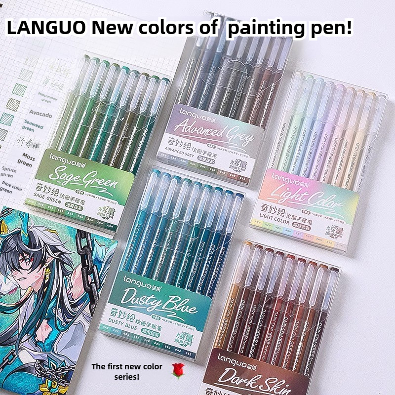 

LANGUO New Colors 45/9 Morandi Colorful Gel Pen Student Marker Notebook Painting Color Pen Office School Supplies Stationery