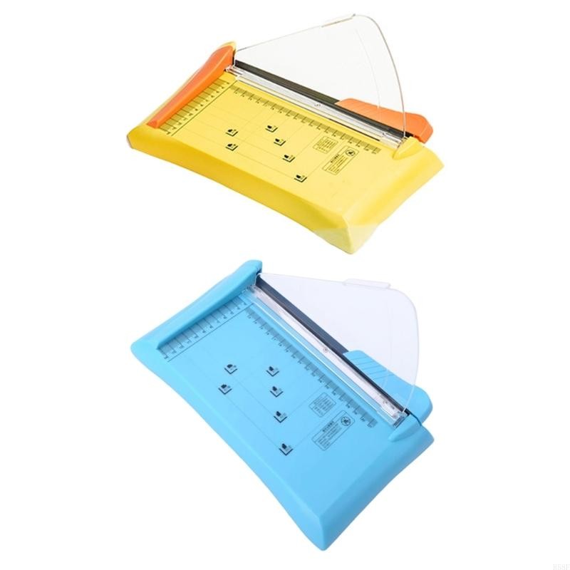 

R58F Mini Paper Cutter,Paper Trimmer Guillotines with Automatic Security