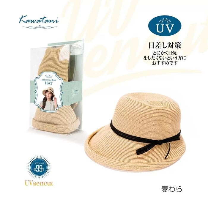 Topi Anti Uv Sencut Kawatani Upf50+ model pita samping - Cream