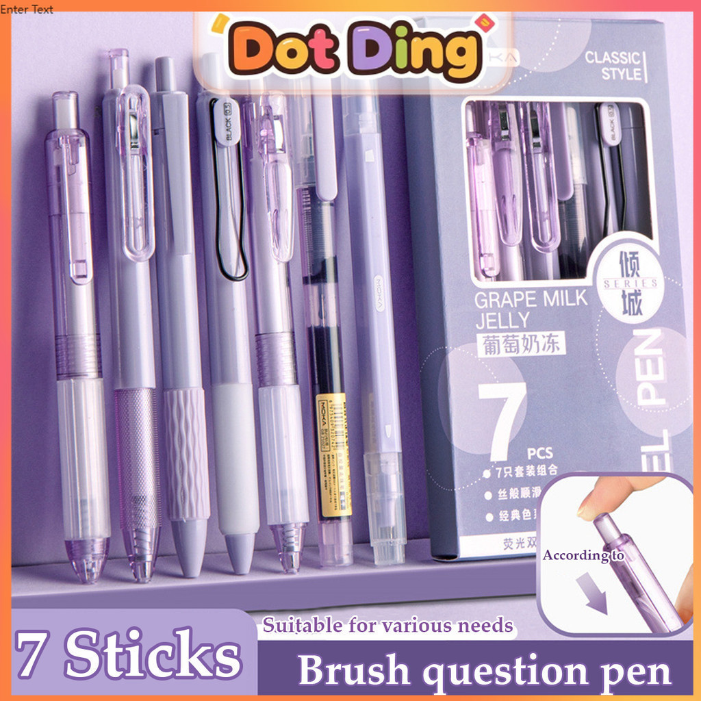 

[DOTDING]Set Gel Pen Estetik 7Pcs Siswa Pulpen Tekan 0.5mm Ujian Kantor Sekolah Perlengkapan Tulis
