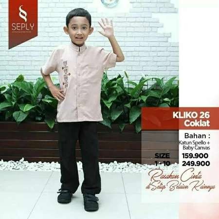 SEPLY KOKO ANAK KLIKO  26 COKLAT