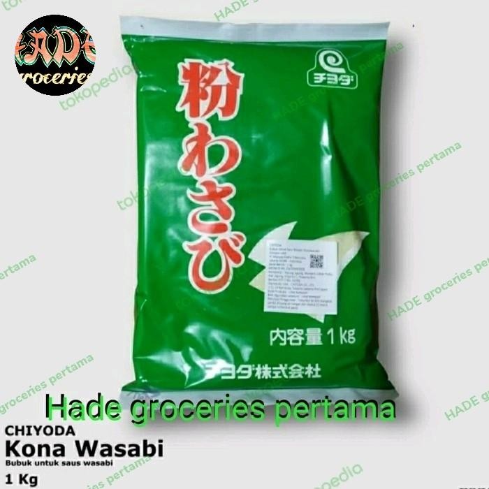 

WASABI POWDER Repack 200gr caht untuk /pack 1000gr