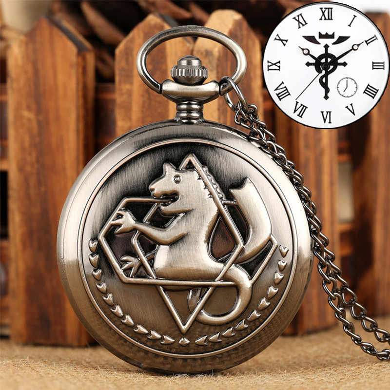 Antique Fullmetal Alchemist Quartz Anime Pocket Watch Cosplay Edward Elric Clock Design Pendant Neck