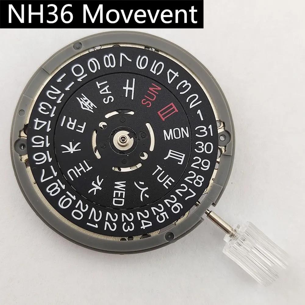 Japanese   al Movement NH36 Fully Automatic NH36A   inese English Dual Language Movement Replaces 4R
