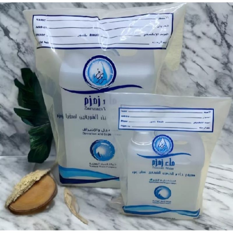 

Air zam-zam 5liter kemasan jerigen Asli 100%ORIGINAL