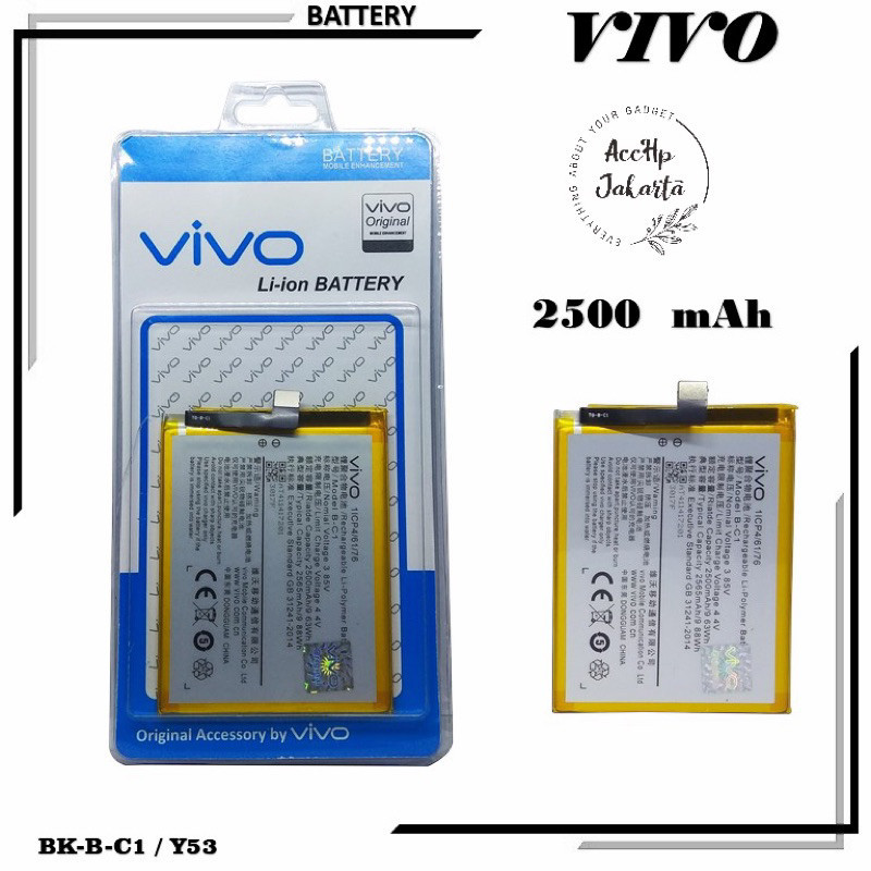 Baterai Batre Handphone Vivo Y53 1606 B-C1 BC1 Batre Batrai Battery HP Y53 Batre .