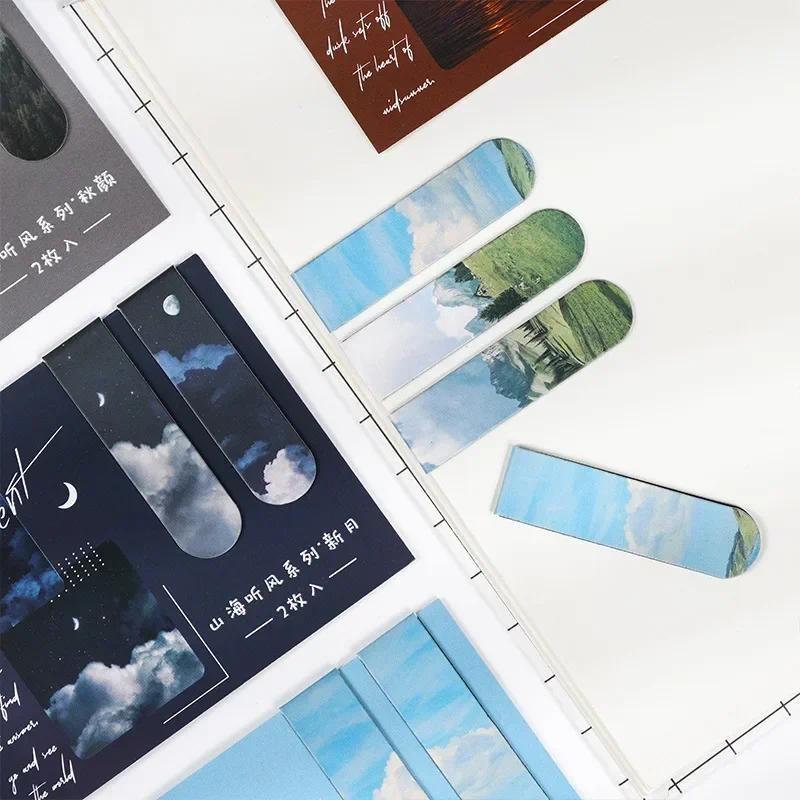 

2pcs/set Landscape Bookmarks for Kids Ocean Sunset Mountain Sky Natural Scenary Bookmark Magnetic Bookmark Student Supplies