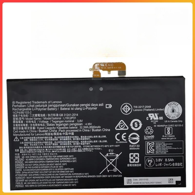 L15C2P31 8500mAh Laptop Battery For Lenovo Yoga Book YB1-X91F X91L X91X YB1-X90F YB1-X90L Series Tab
