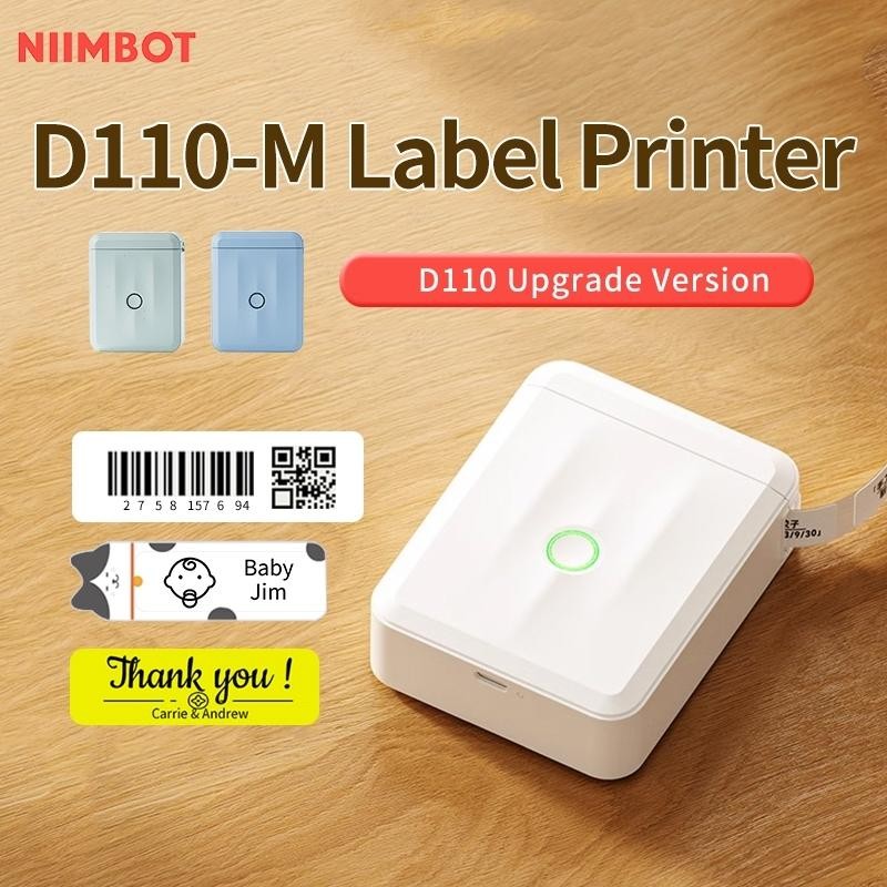 

Printer Label NIIMBOT D110M, Printer Mini Bluetooth Portabel untuk Bisnis, Kantor Rumah