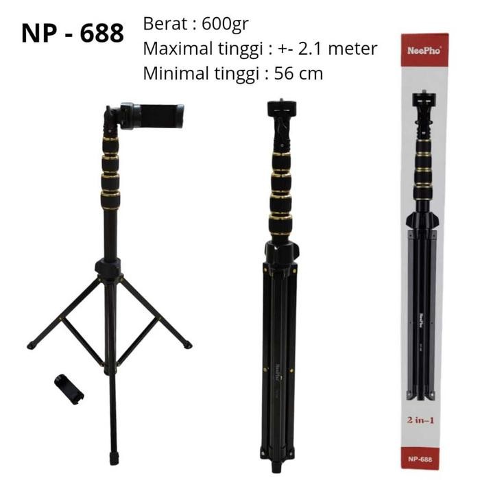 Hot Produk Neepho 688 Tripod 2 Meter/ Tripod HP 2M - Tripod Kamera Free Holder Camera Foto Accessori