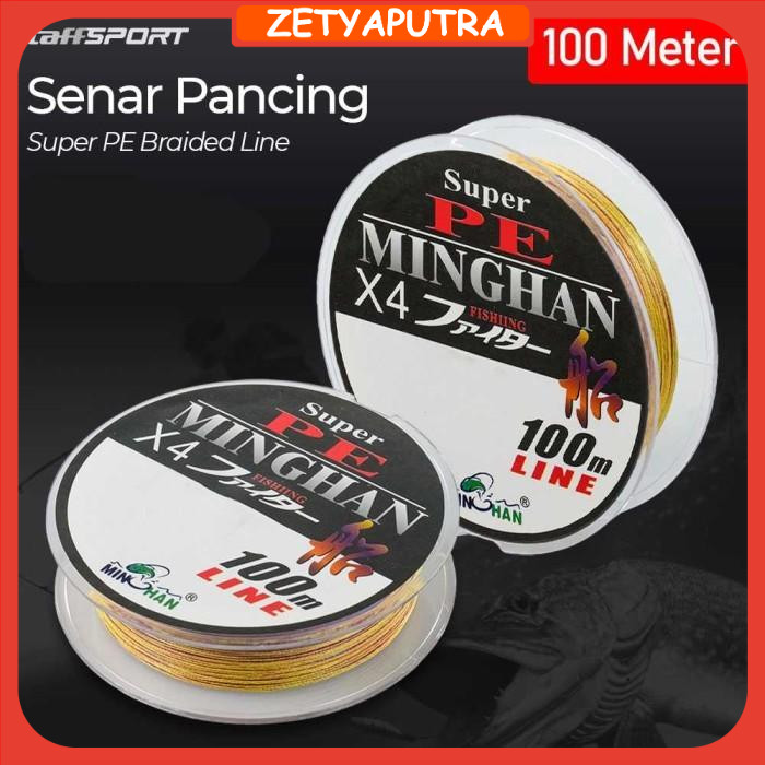 Senar Pancing Super PE Braided 100M - Senar Pancing Kuat