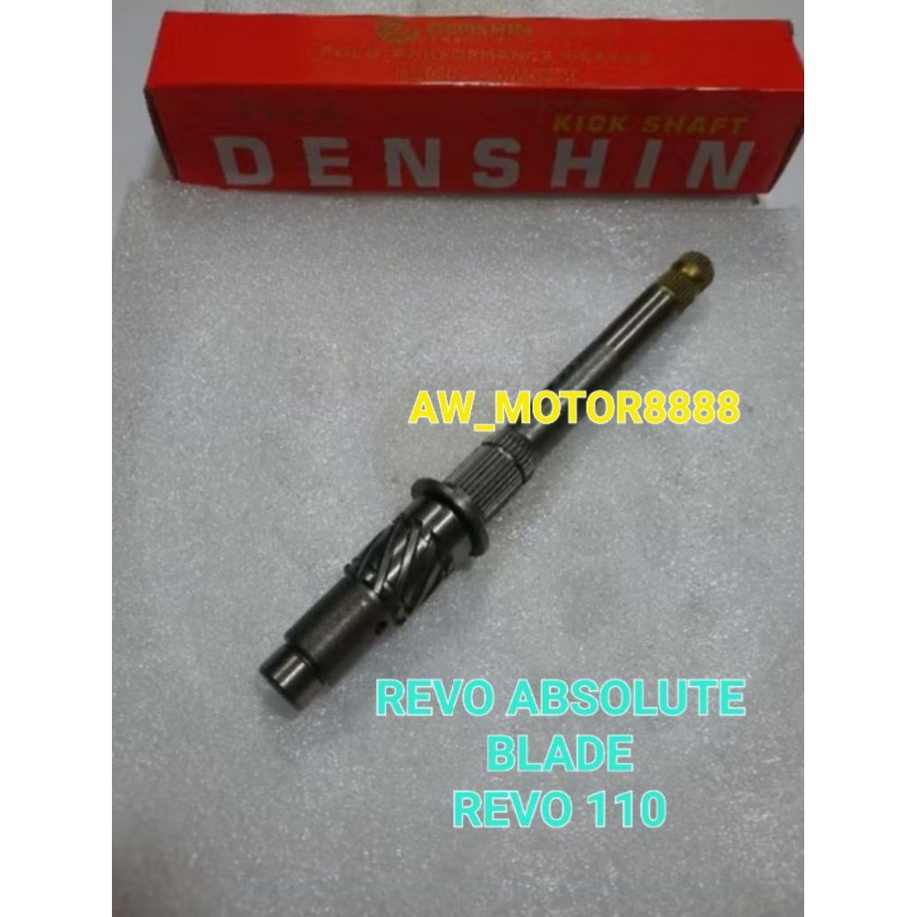 AS ENGKOL REVO ABSOLUTE / BLADE / REVO 110 AS SELA ENGKOL KICK STATER STARTER (DENSHIN)