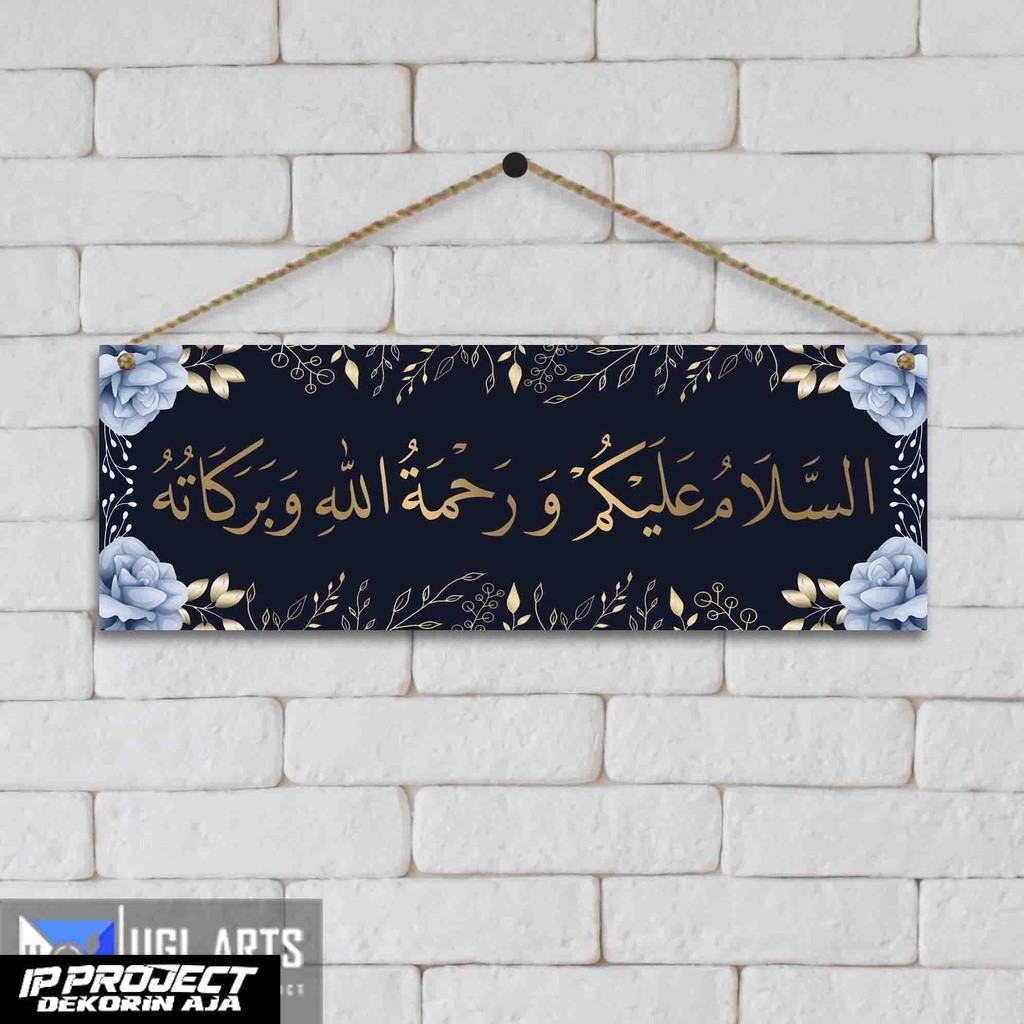 Hiasan Dinding Assalamualaikum Doa Masuk Rumah Masuk Toilet