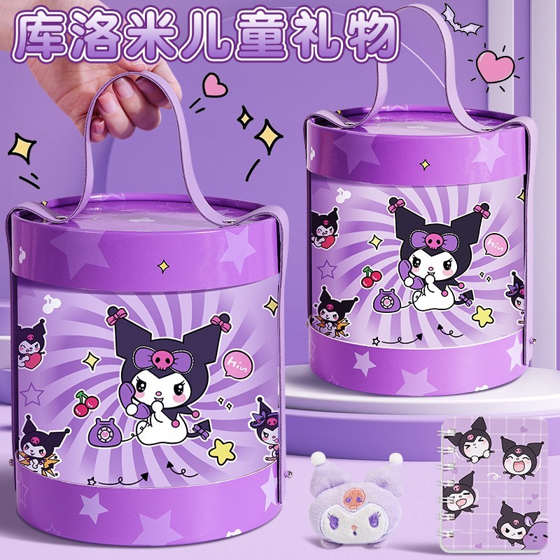

Sanrio Kuromi Melody Stationery Set Cartoon Gift Bucket Holiday/Birthday Gift Creative Back To School Stationery School Supplies