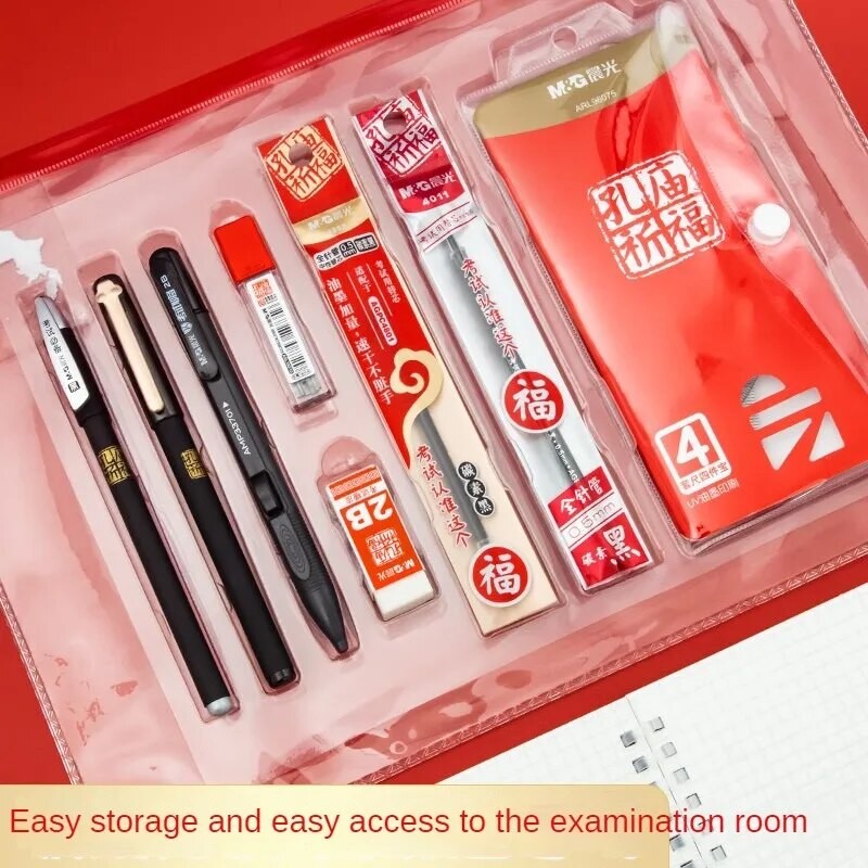 

M&G 13 Piece Exam Set (Gel Pen + Refill + Pad + Card Applicator + Ruler Protractor + Eraser) for Exams Bring Good Luck