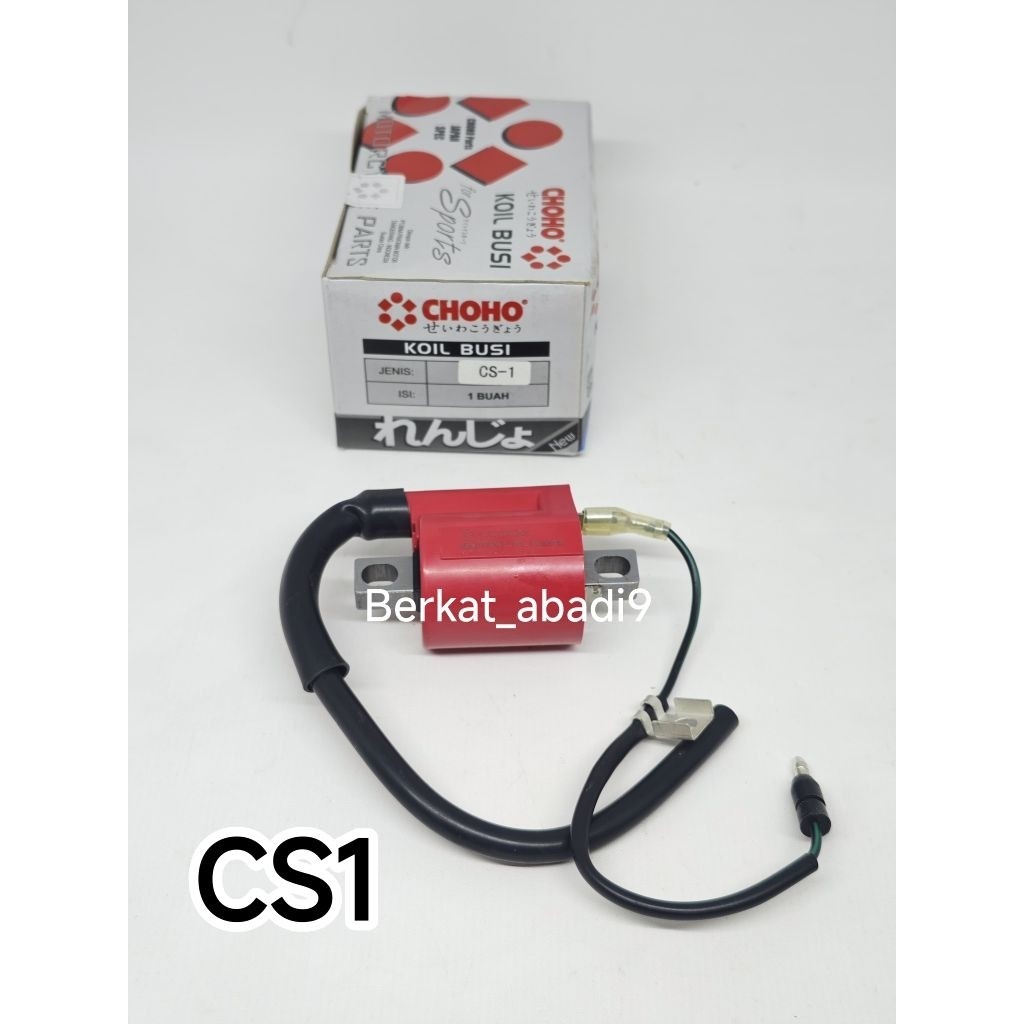 [ Choho ] Coil koil CS1