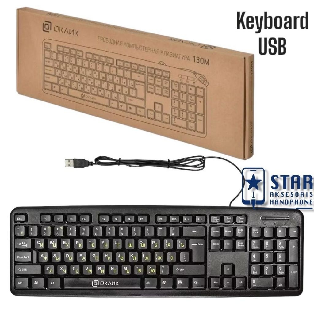 [ OKANK] Keyboard komputer USB 130M OKANK