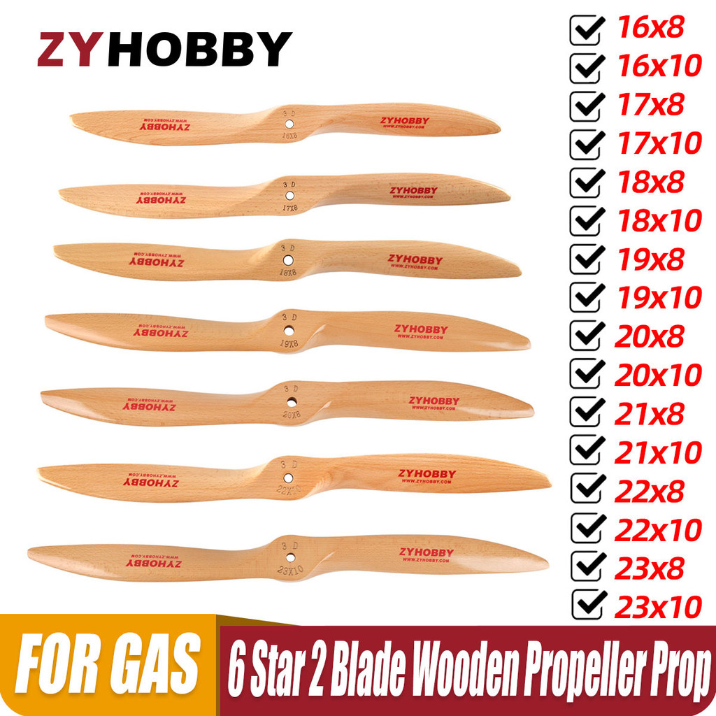 RC CW 3D Wooden Propeller High Efficiency  Flying Gas Airplane Prop with 16/17/18/19/20/21/22/23 inc