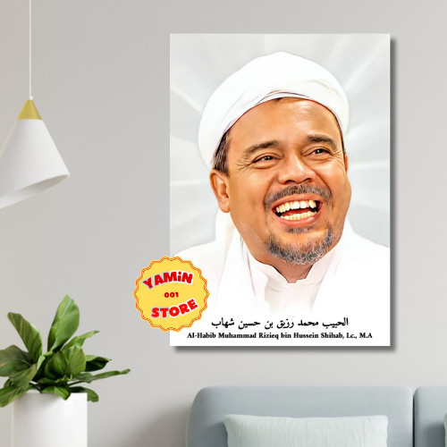 Hiasan dinding Foto Bingkai Kayu MDF Al-Habib Muhammad Rizieq bin Hussein Shihab, Lc, MA Kolam Decor