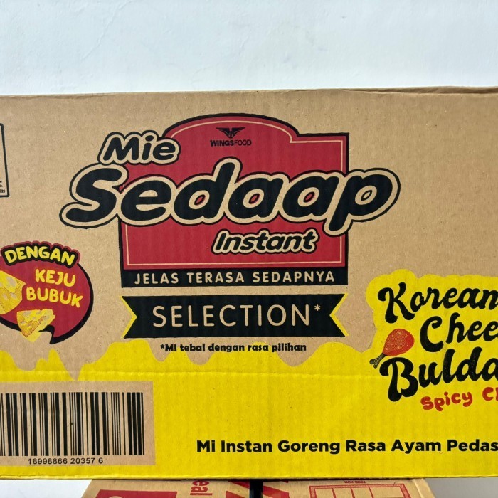 

Mie sedaap instan korean cheese buldak 1dus